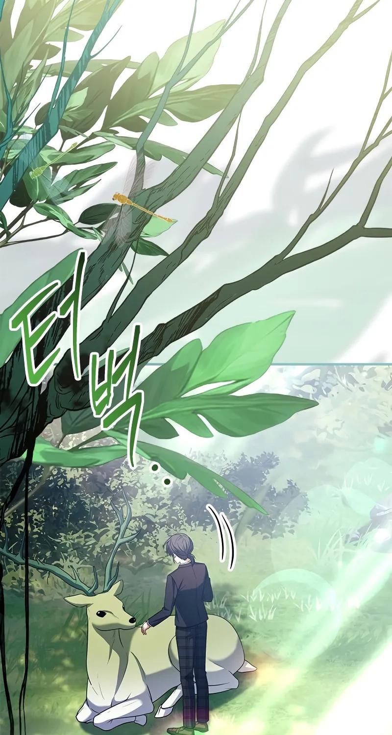 The Legendary Hero is an Academy Honors Student Chapter 12 page 135 - 