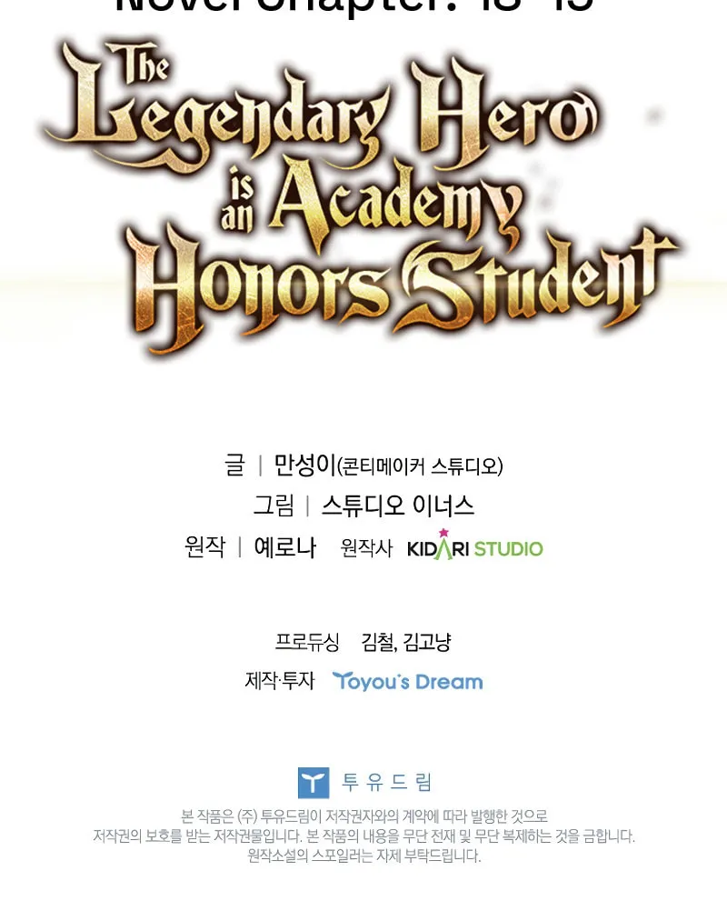 The Legendary Hero is an Academy Honors Student Chapter 12 page 167 - 