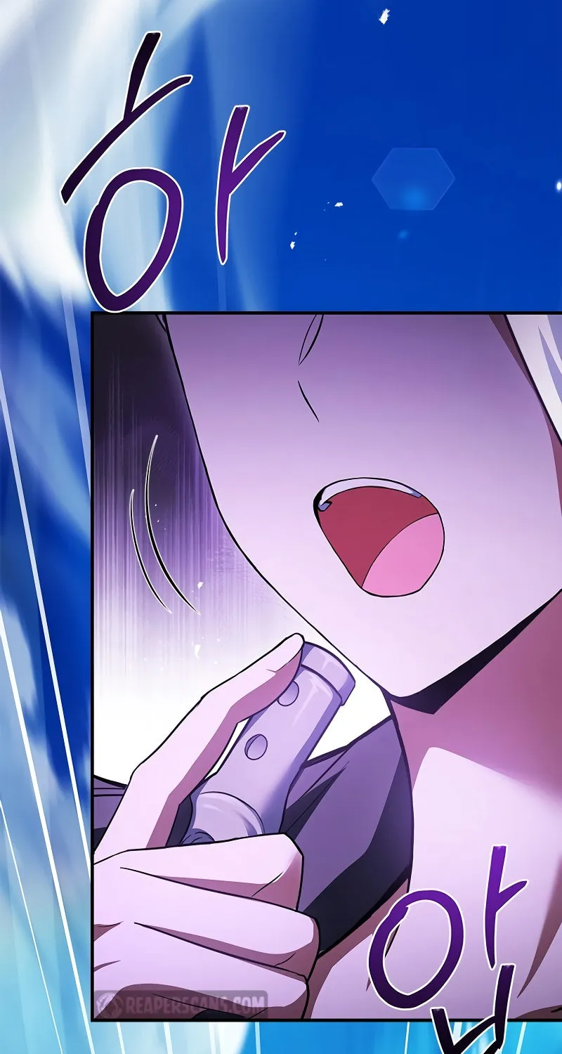 The Legendary Hero is an Academy Honors Student Chapter 12 page 49 - 
