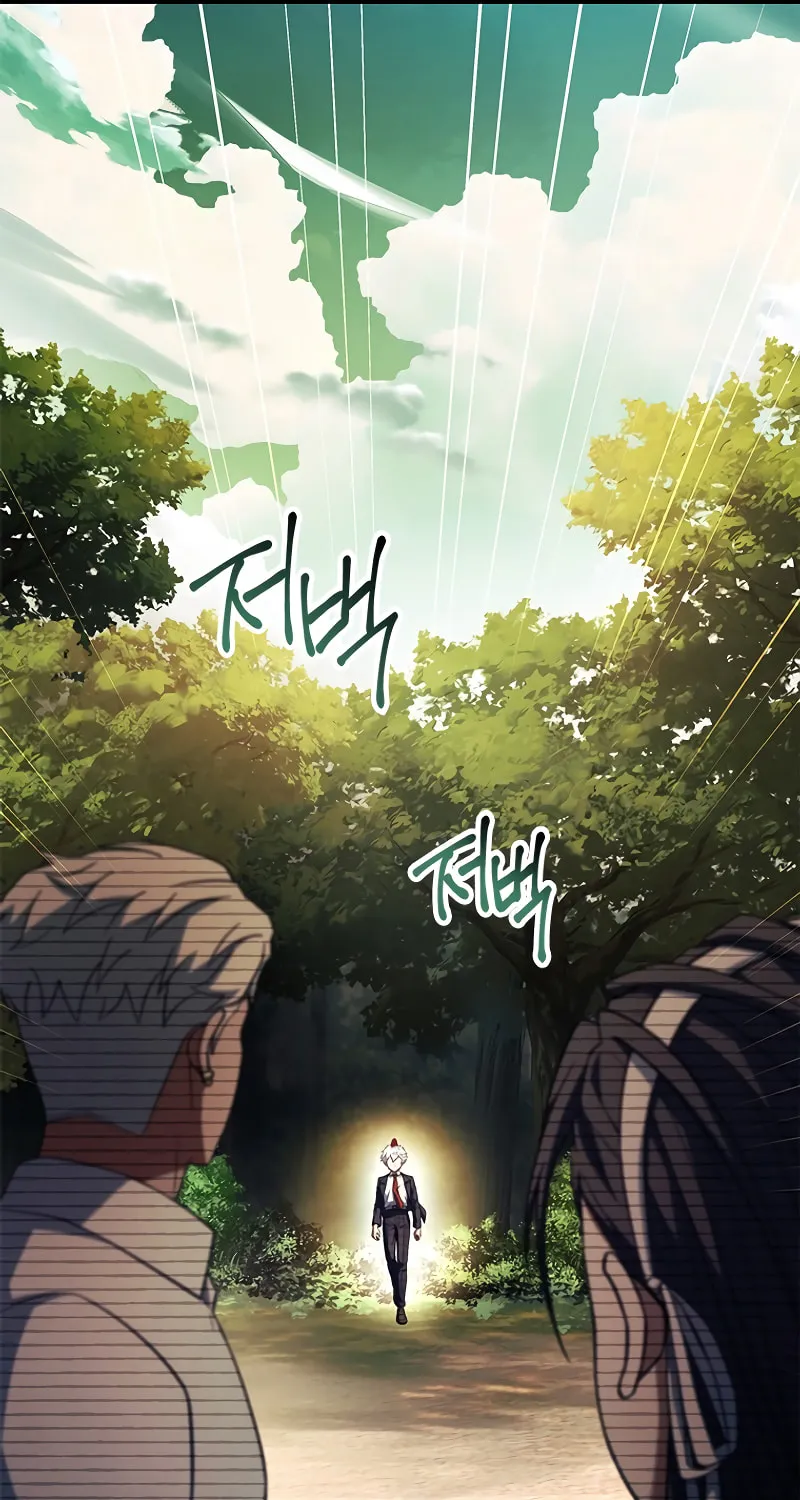 The Legendary Hero is an Academy Honors Student Chapter 13 page 101 - 