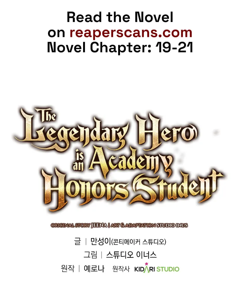 The Legendary Hero is an Academy Honors Student Chapter 13 page 127 - 