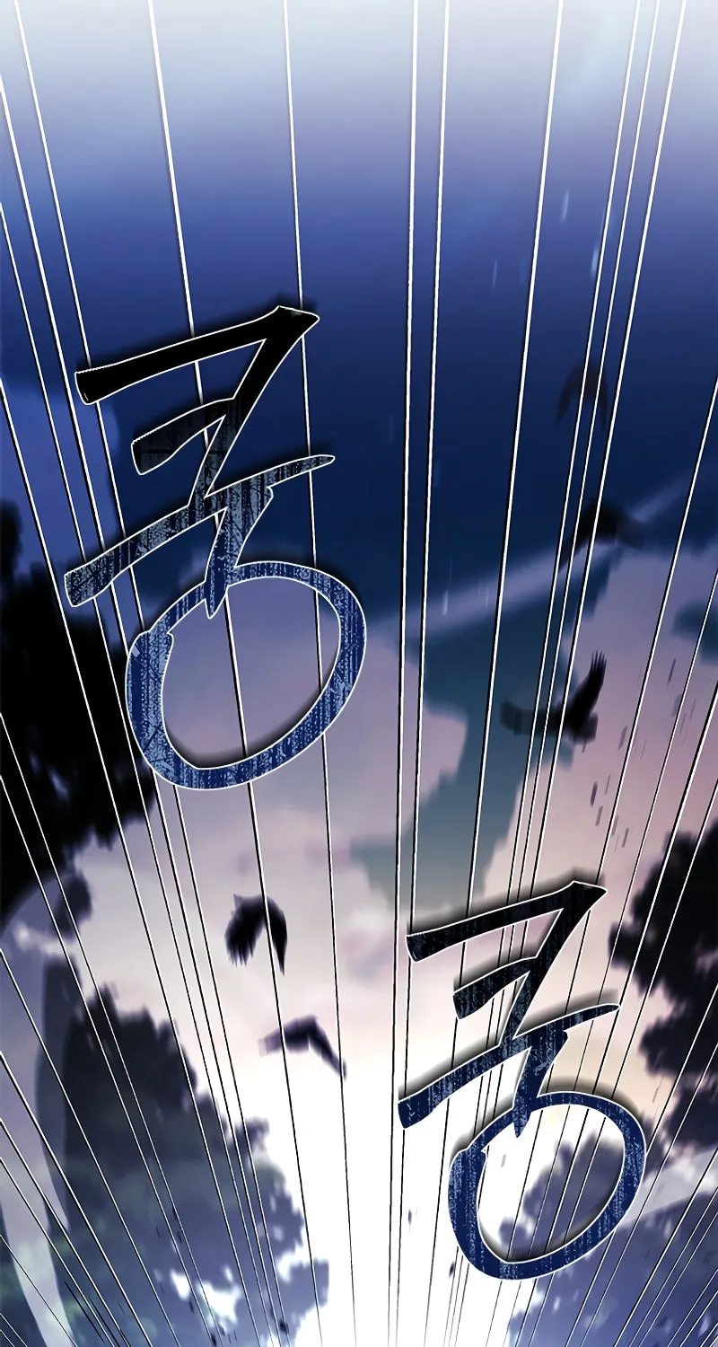 The Legendary Hero is an Academy Honors Student Chapter 13 page 85 - 
