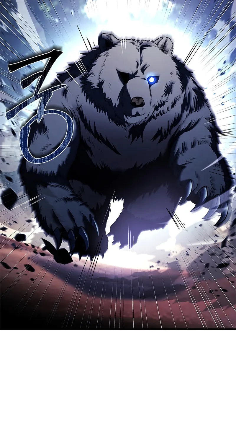 The Legendary Hero is an Academy Honors Student Chapter 13 page 86 - 