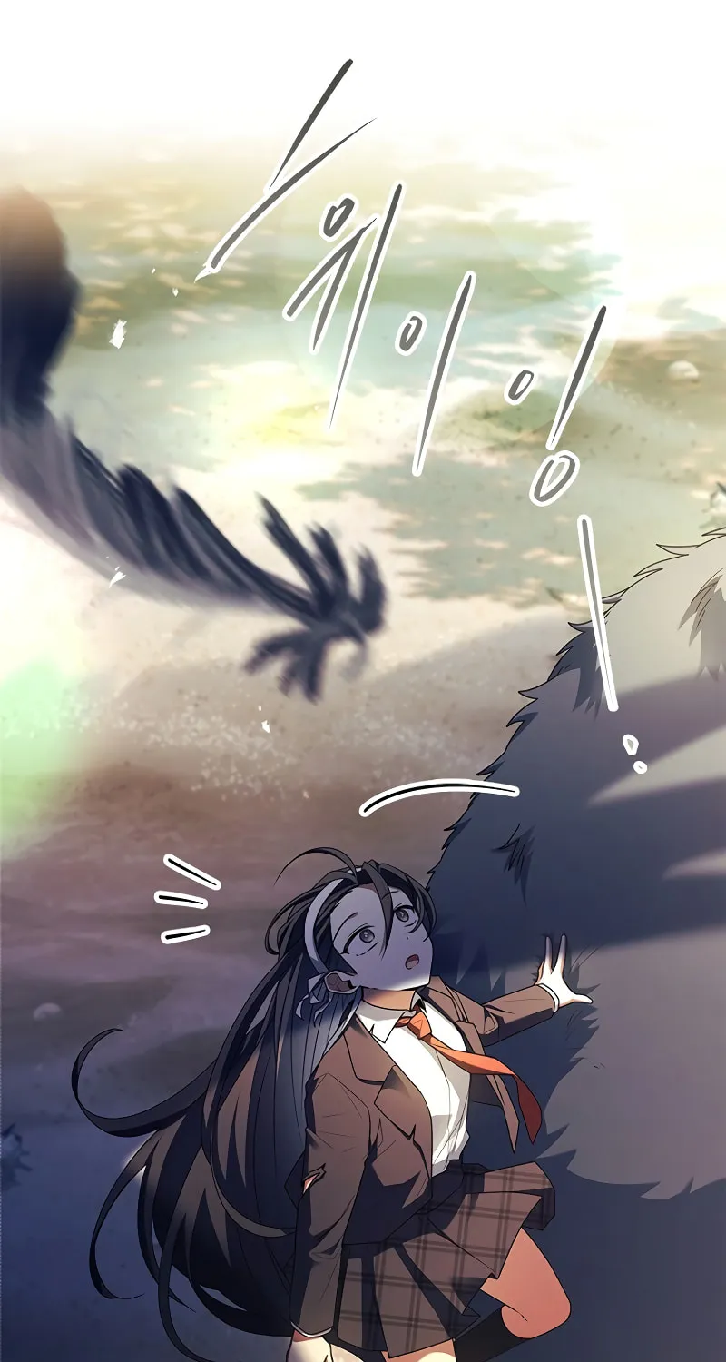 The Legendary Hero is an Academy Honors Student Chapter 13 page 89 - 