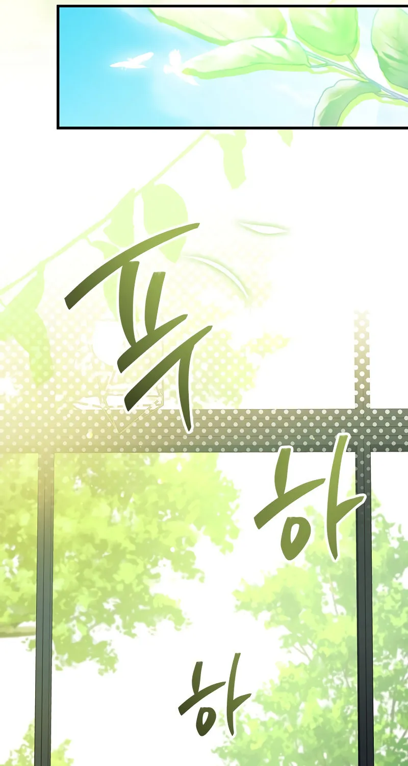 The Legendary Hero is an Academy Honors Student Chapter 14 page 127 - 