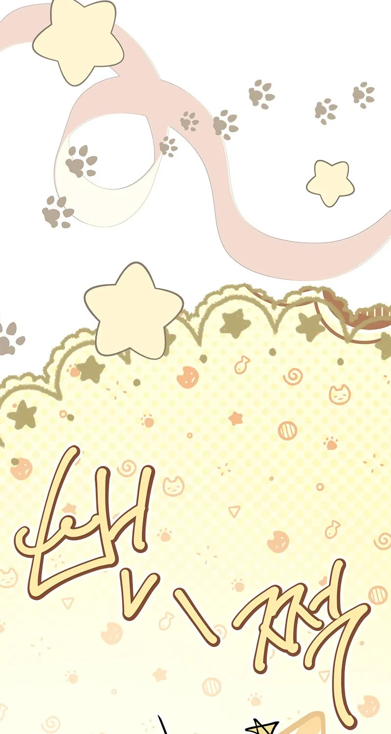 The Legendary Hero is an Academy Honors Student Chapter 14 page 143 - 