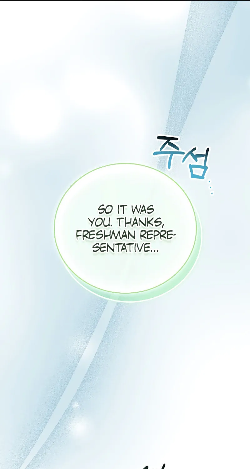 The Legendary Hero is an Academy Honors Student Chapter 14 page 28 - 