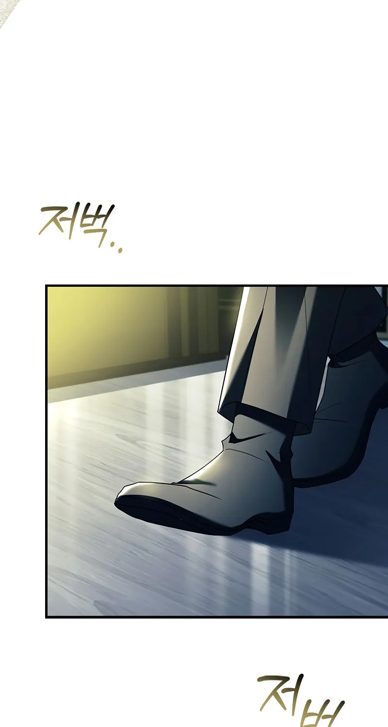 The Legendary Hero is an Academy Honors Student Chapter 14 page 49 - 