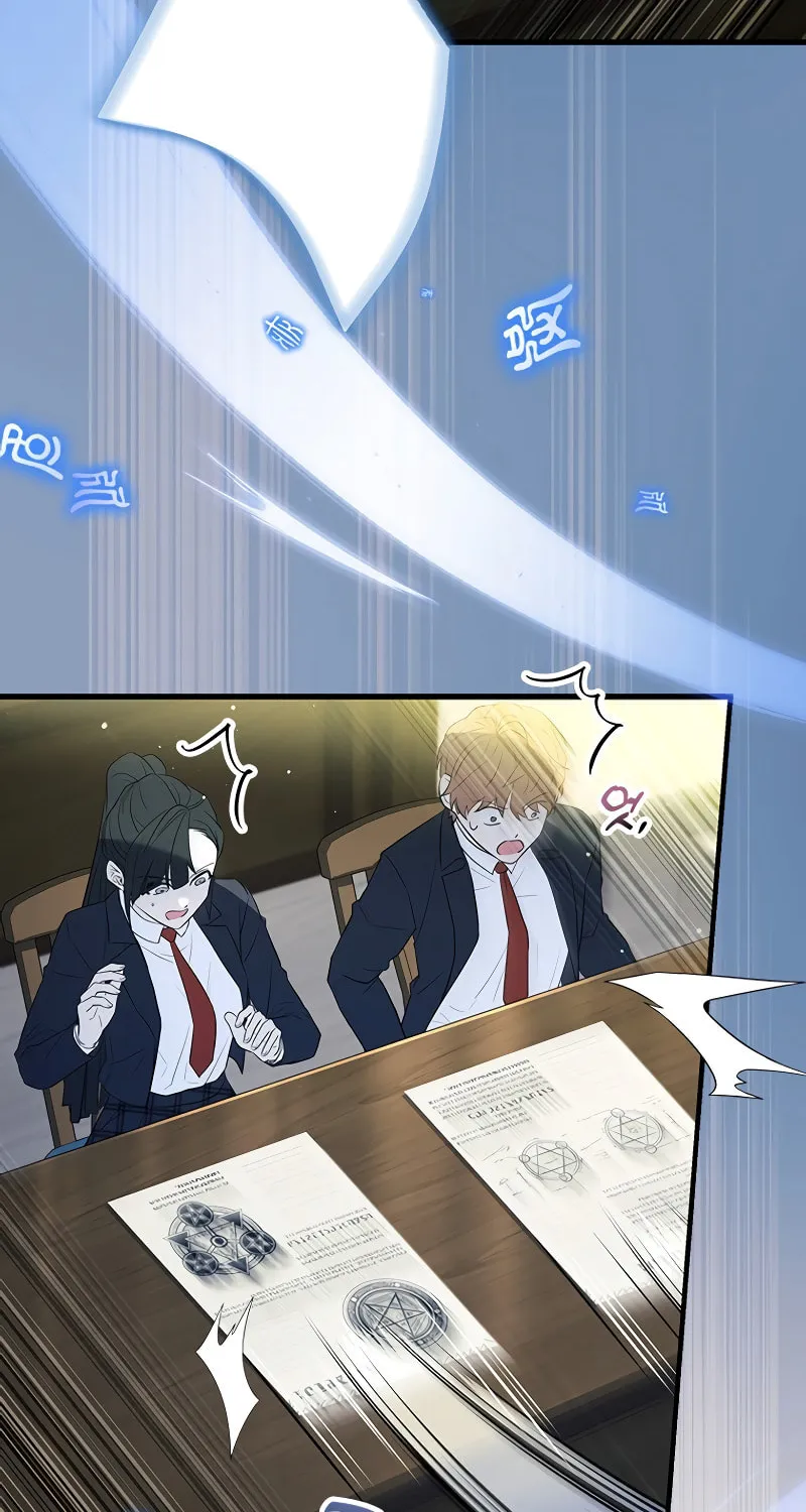 The Legendary Hero is an Academy Honors Student Chapter 14 page 58 - 