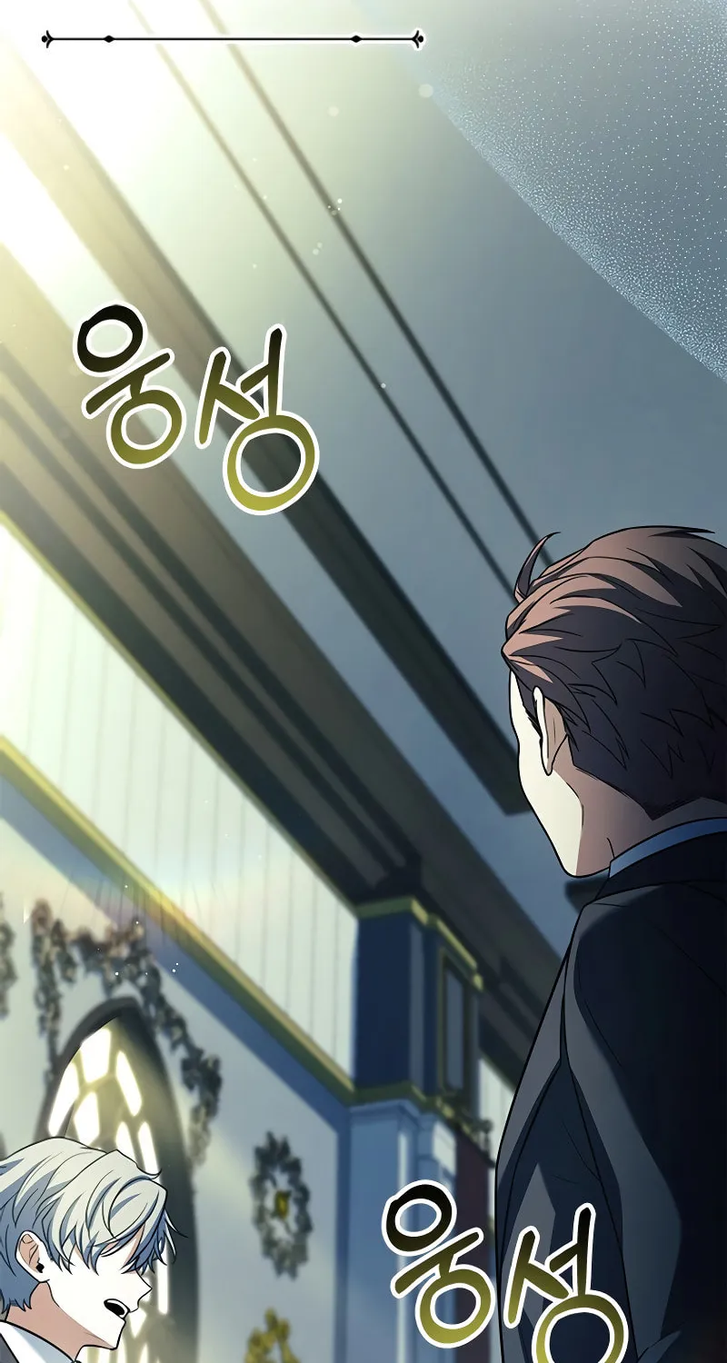 The Legendary Hero is an Academy Honors Student Chapter 15 page 105 - 
