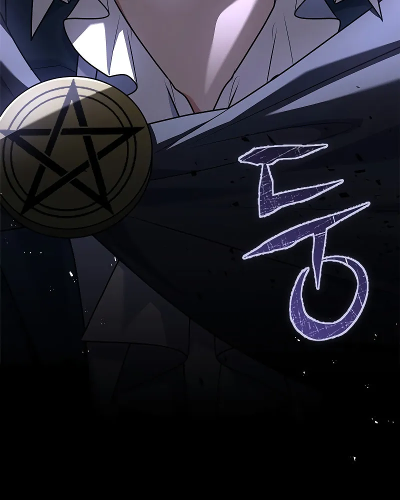 The Legendary Hero is an Academy Honors Student Chapter 15 page 121 - 