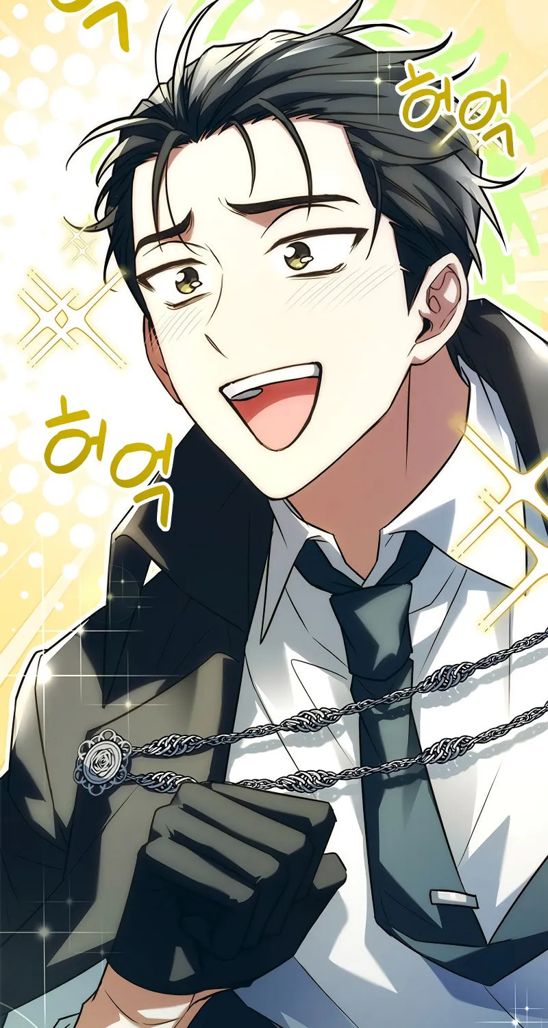 The Legendary Hero is an Academy Honors Student Chapter 15 page 35 - 