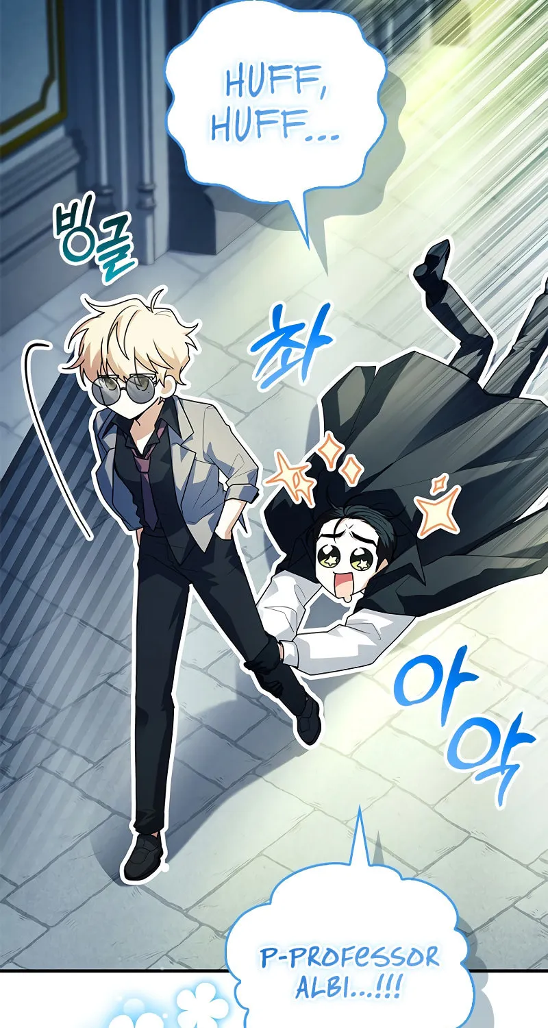 The Legendary Hero is an Academy Honors Student Chapter 15 page 38 - 
