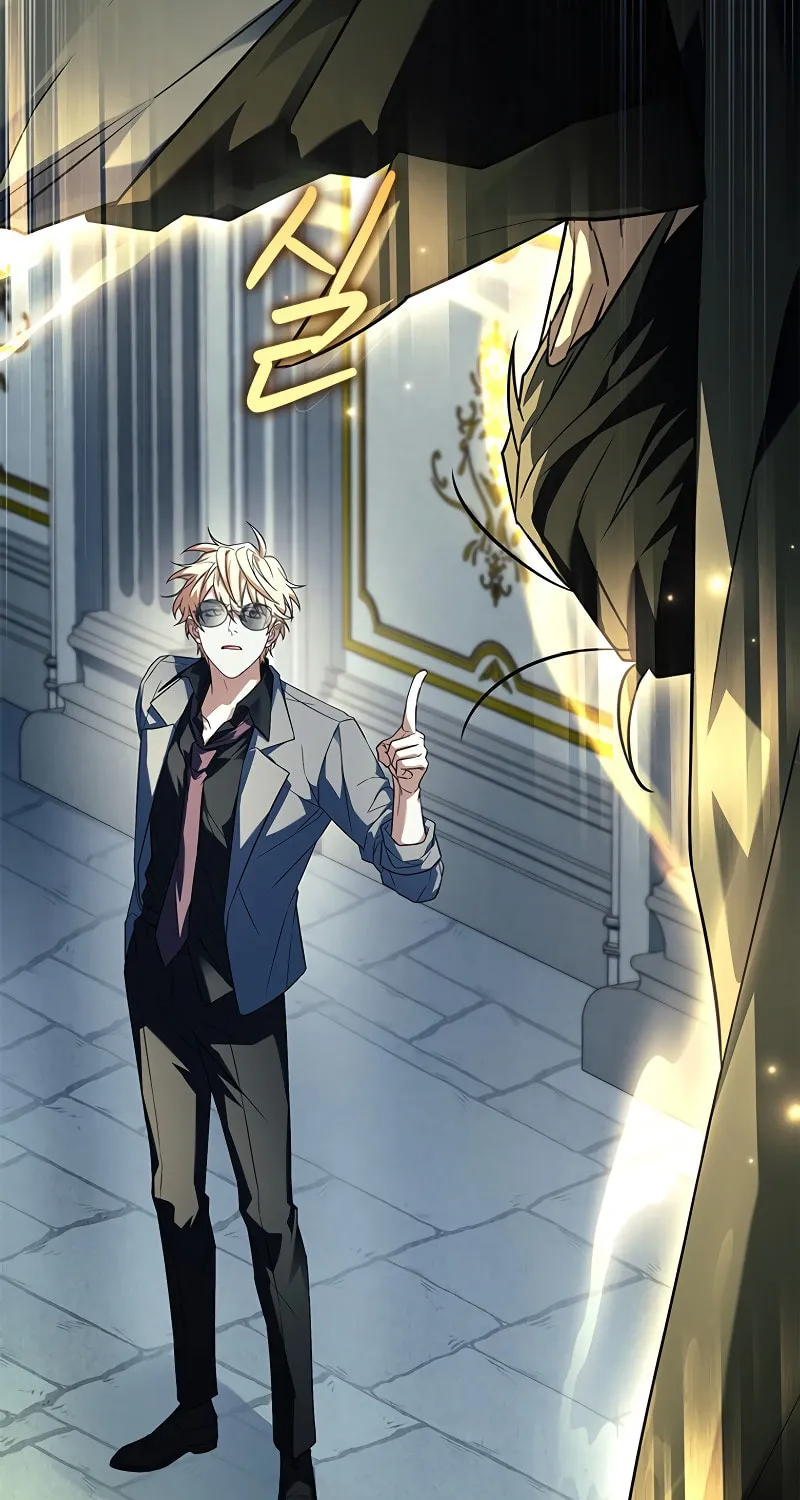 The Legendary Hero is an Academy Honors Student Chapter 15 page 40 - 