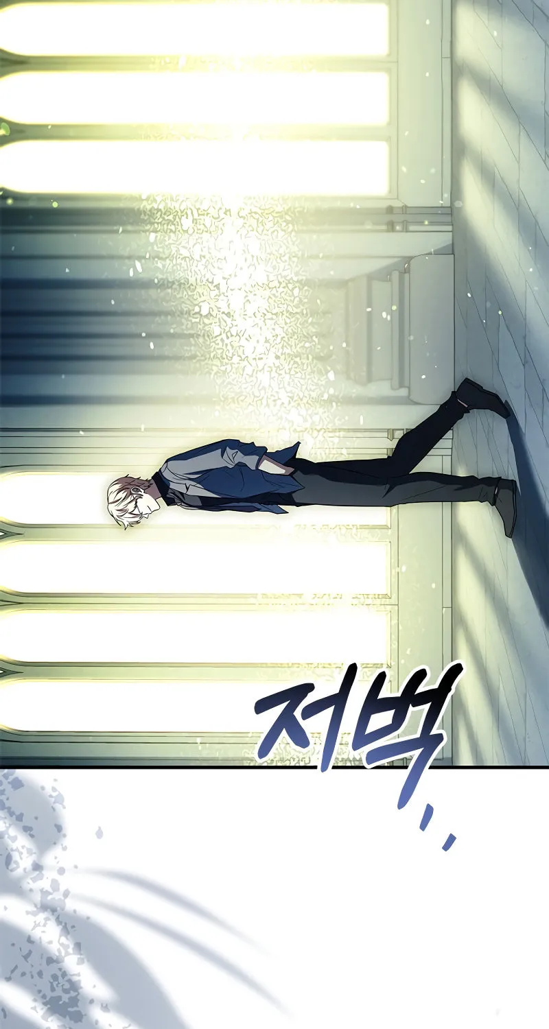 The Legendary Hero is an Academy Honors Student Chapter 15 page 55 - 