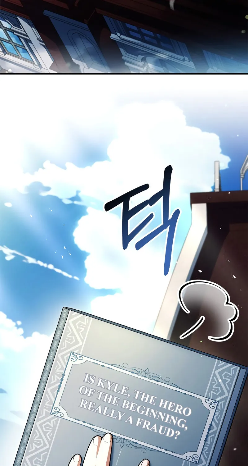 The Legendary Hero is an Academy Honors Student Chapter 15 page 58 - 