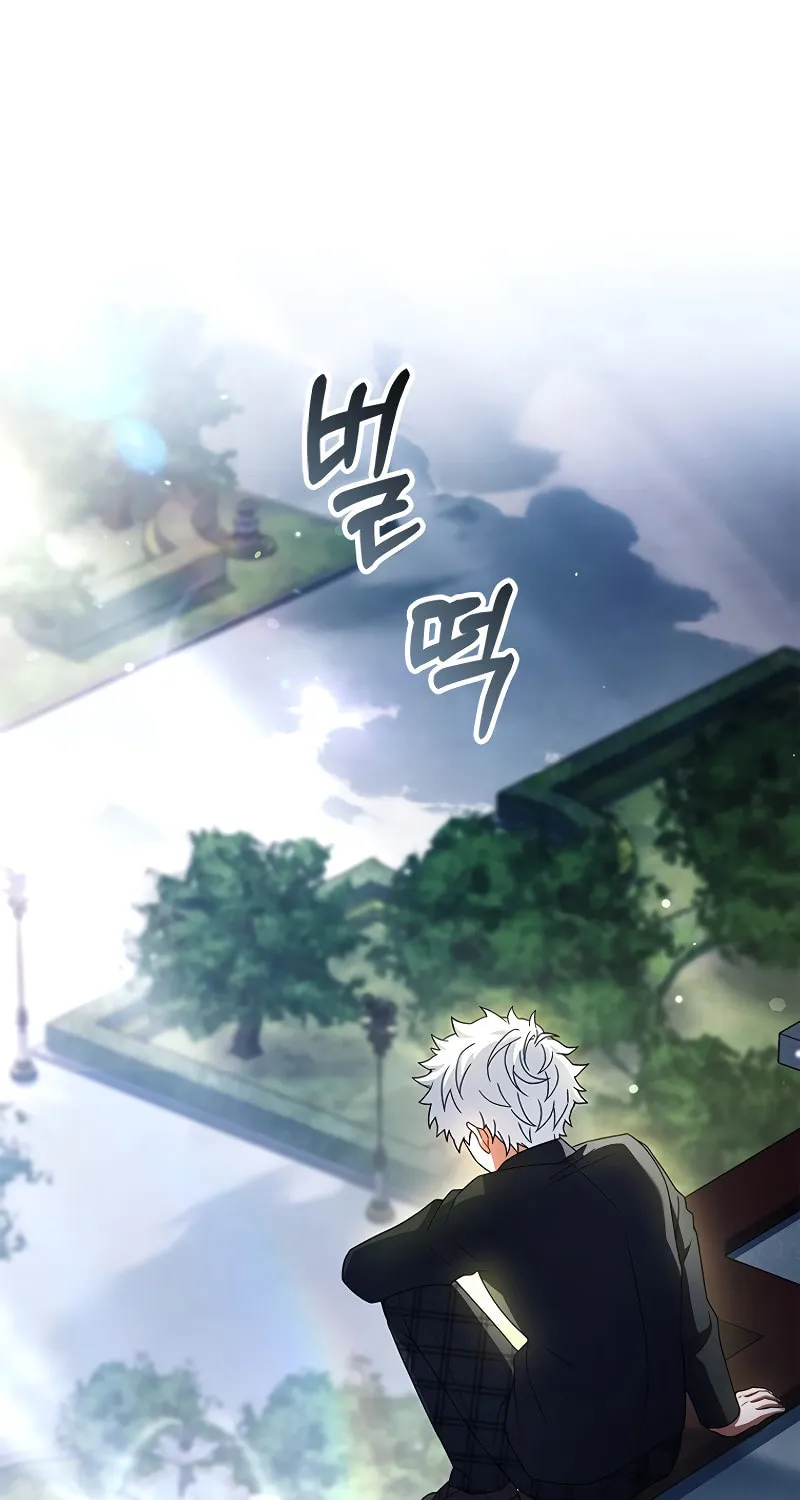 The Legendary Hero is an Academy Honors Student Chapter 15 page 60 - 