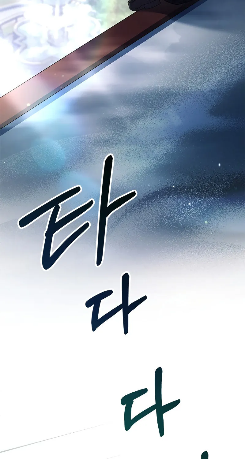 The Legendary Hero is an Academy Honors Student Chapter 15 page 61 - 