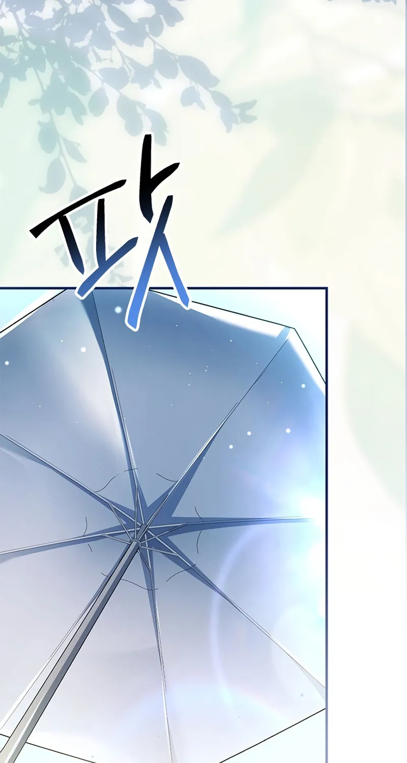 The Legendary Hero is an Academy Honors Student Chapter 16 page 32 - 