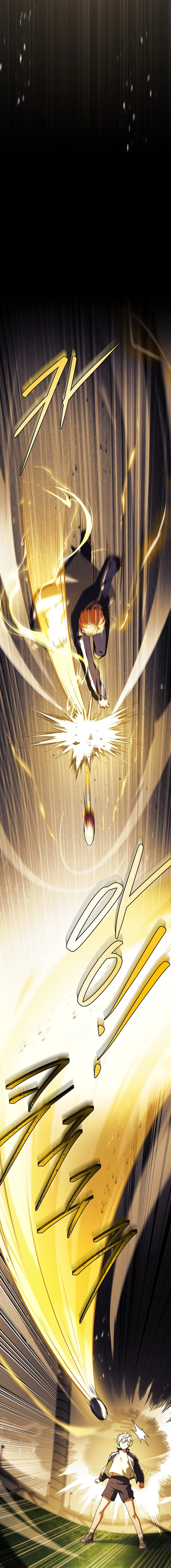 The Legendary Hero is an Academy Honors Student Chapter 17.1 page 17 - 