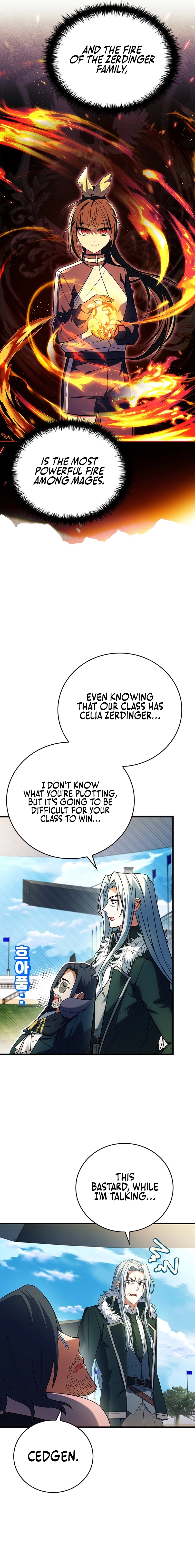 The Legendary Hero is an Academy Honors Student Chapter 17.1 page 25 - 