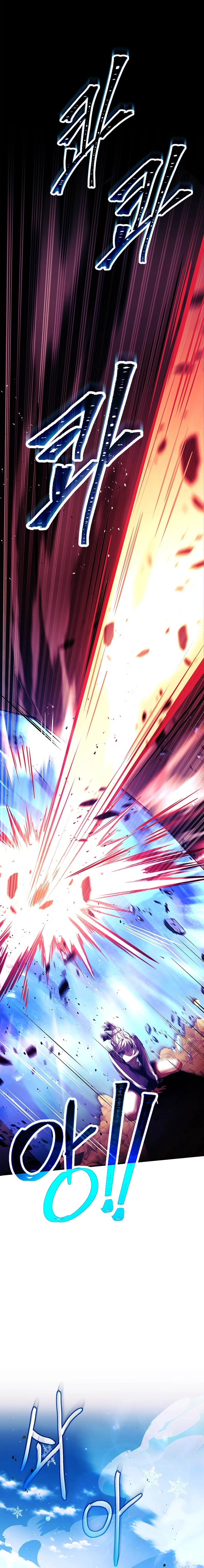 The Legendary Hero is an Academy Honors Student Chapter 17.1 page 30 - 