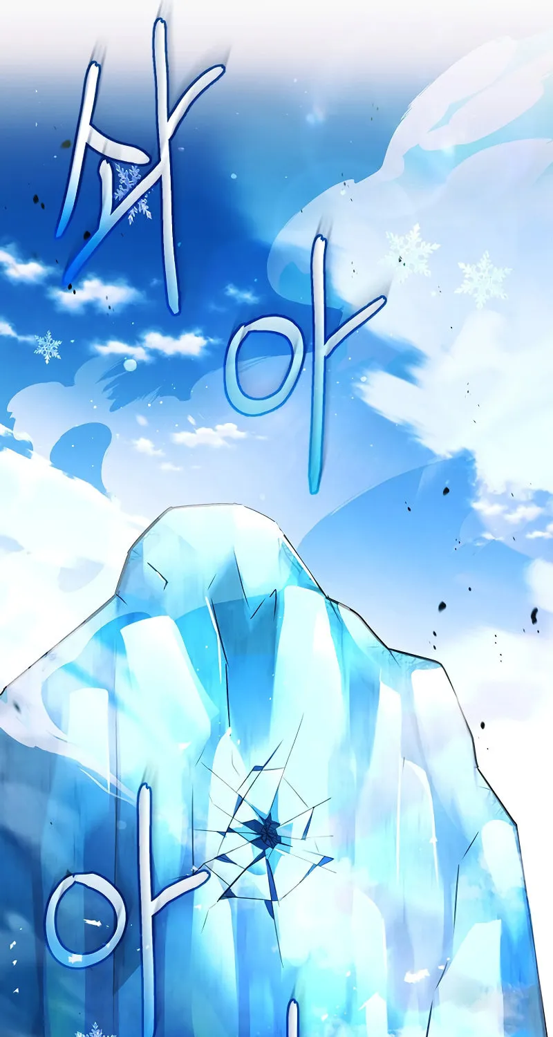 The Legendary Hero is an Academy Honors Student Chapter 17 page 130 - 