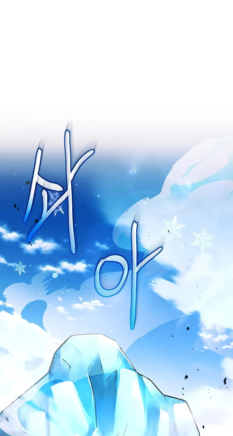 The Legendary Hero is an Academy Honors Student Chapter 18 page 2 - 