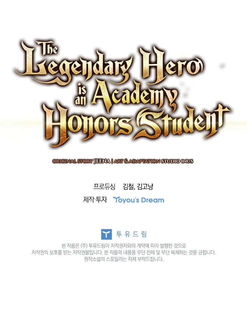 The Legendary Hero is an Academy Honors Student Chapter 18 page 124 - 