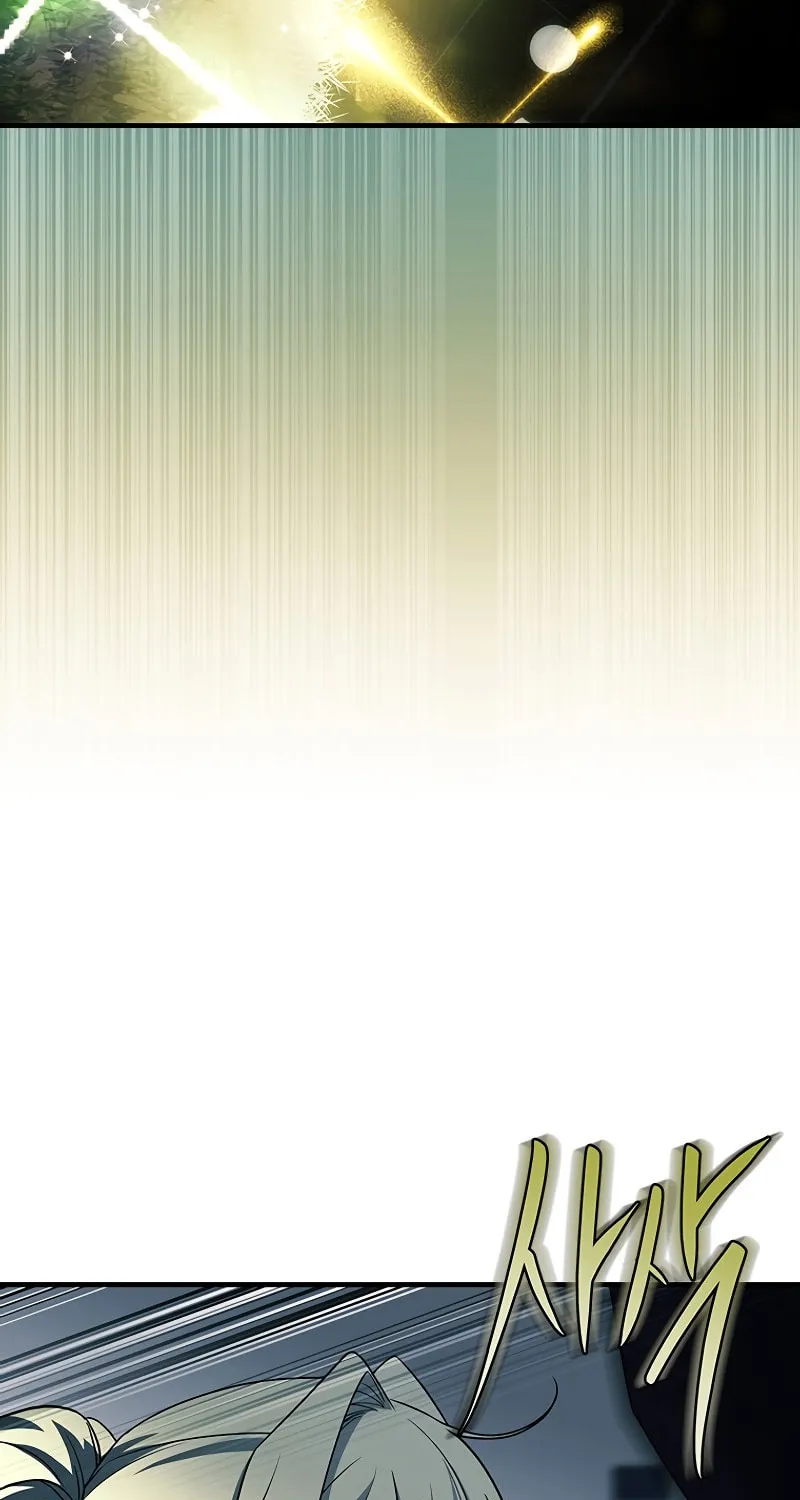 The Legendary Hero is an Academy Honors Student Chapter 18 page 54 - 