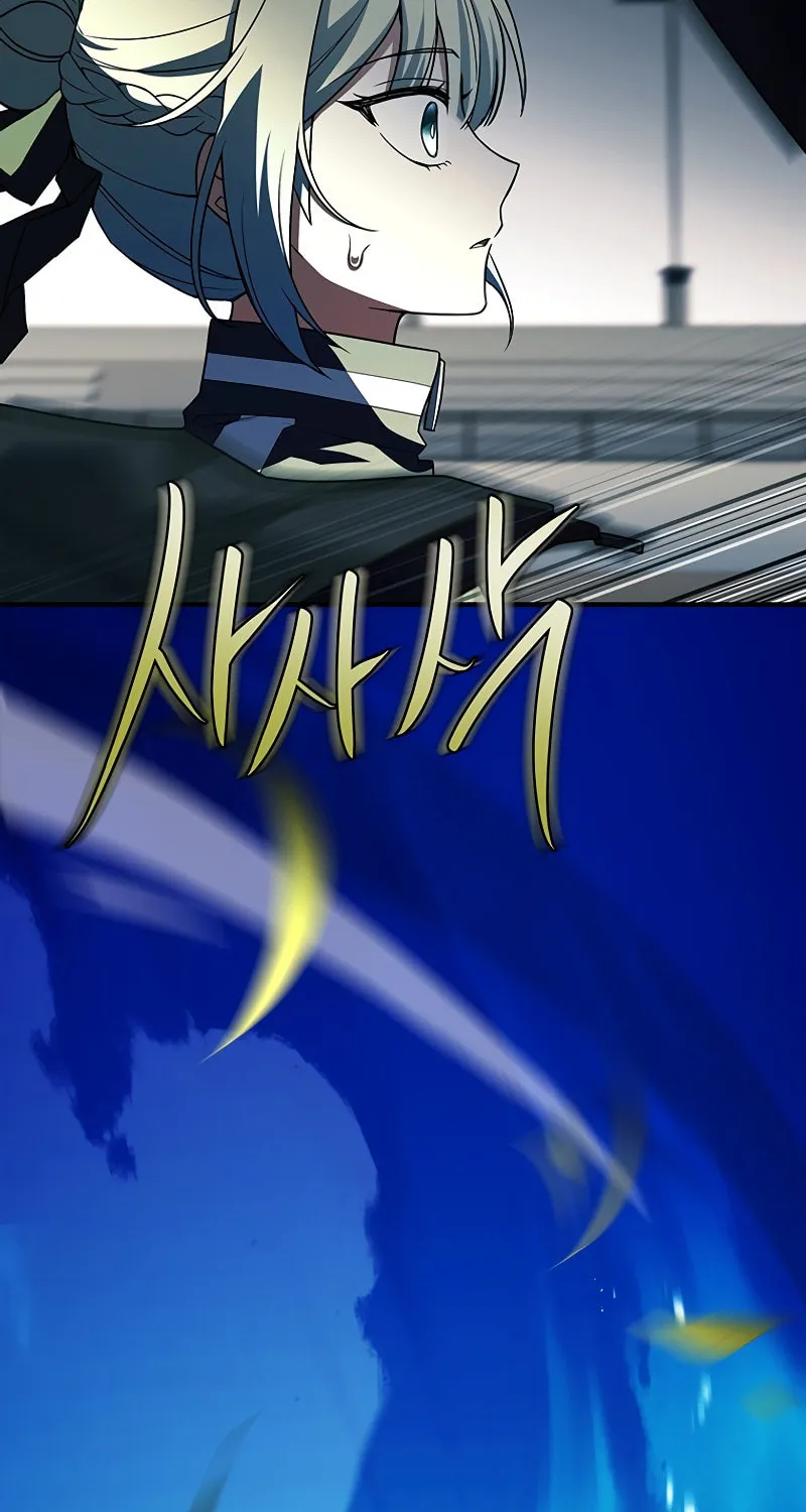 The Legendary Hero is an Academy Honors Student Chapter 18 page 55 - 
