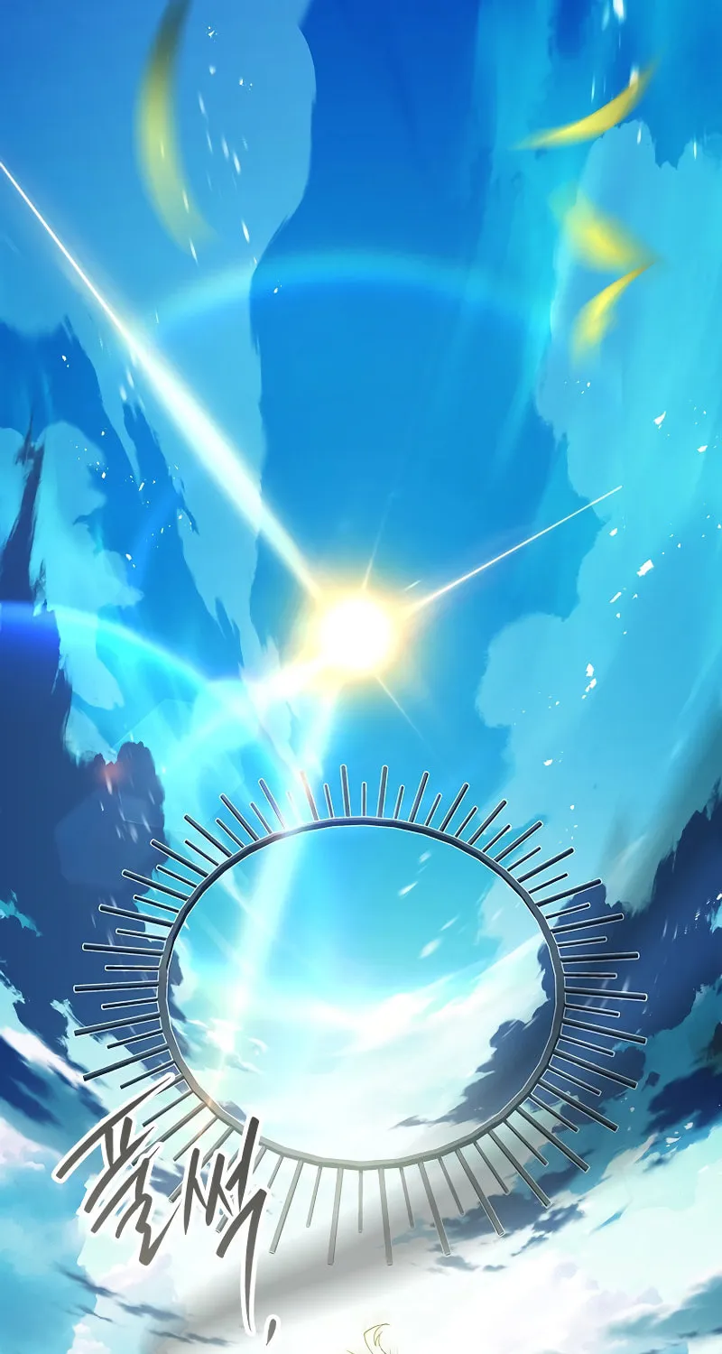 The Legendary Hero is an Academy Honors Student Chapter 18 page 56 - 