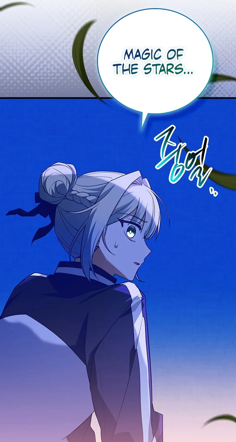The Legendary Hero is an Academy Honors Student Chapter 18 page 59 - 