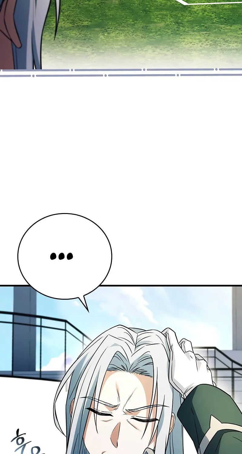 The Legendary Hero is an Academy Honors Student Chapter 18 page 69 - 
