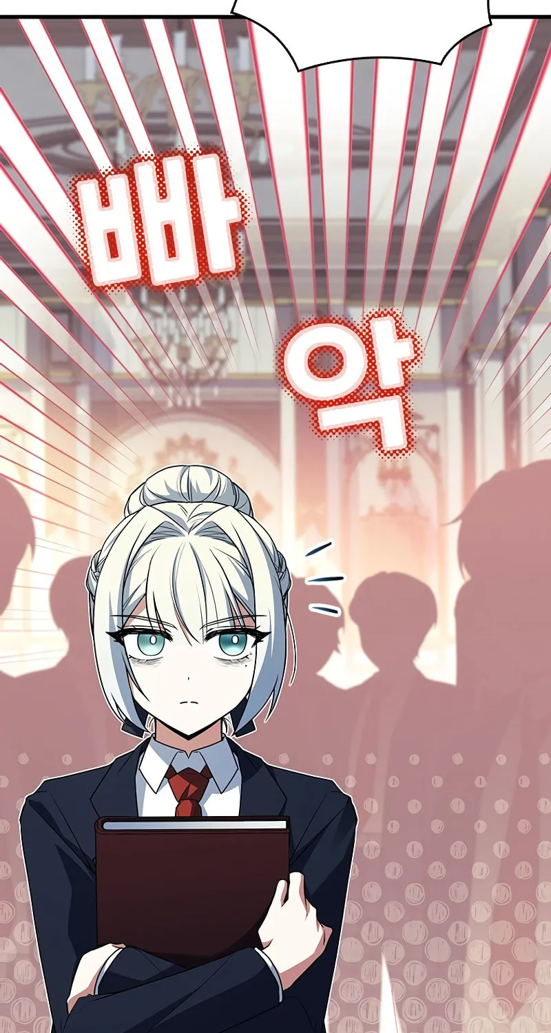 The Legendary Hero is an Academy Honors Student Chapter 19 page 104 - 
