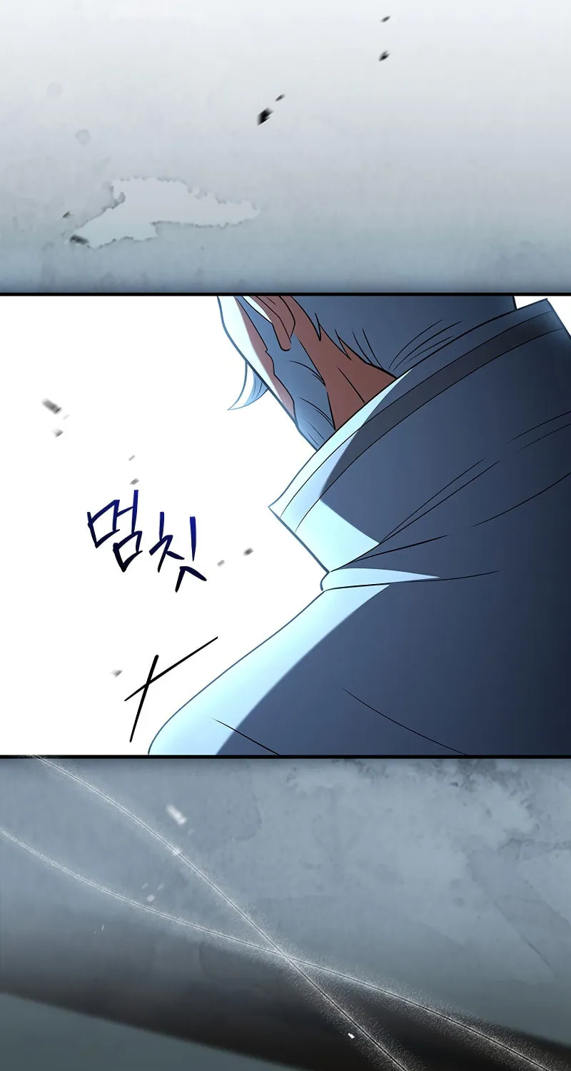 The Legendary Hero is an Academy Honors Student Chapter 19 page 108 - 