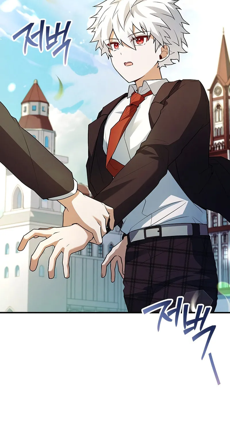 The Legendary Hero is an Academy Honors Student Chapter 19 page 23 - 
