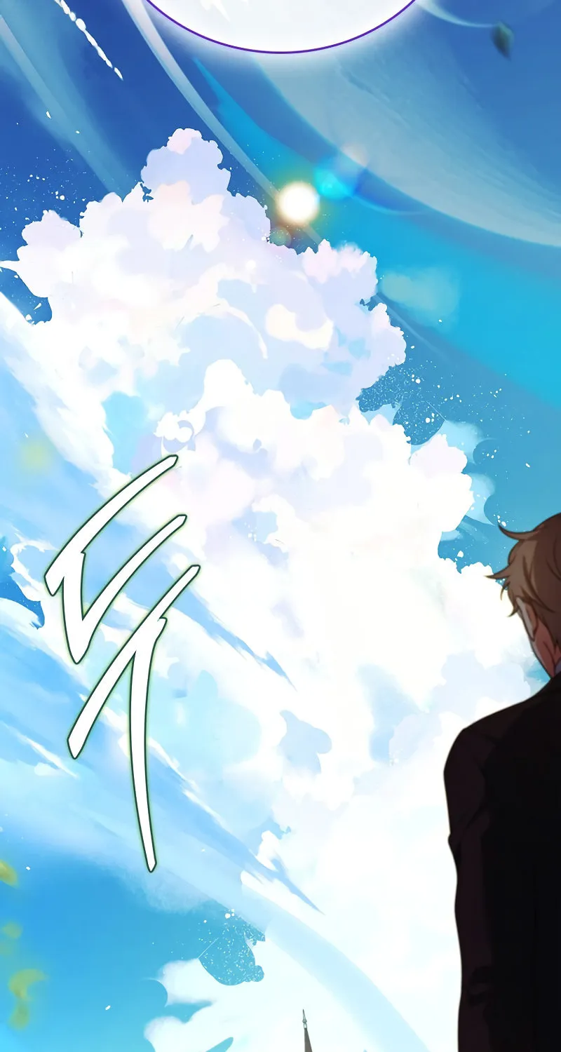 The Legendary Hero is an Academy Honors Student Chapter 19 page 4 - 