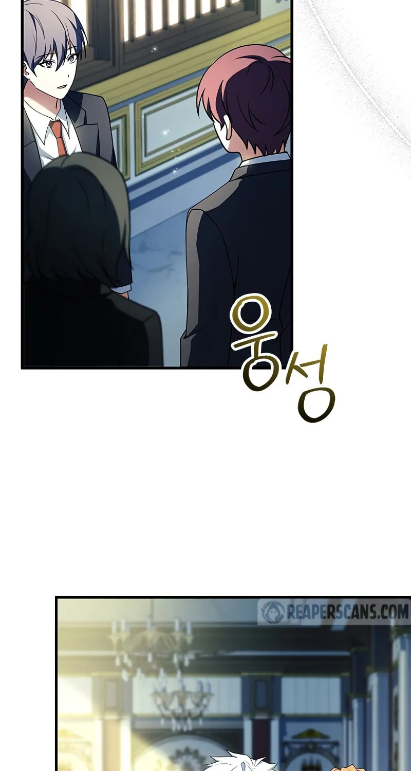 The Legendary Hero is an Academy Honors Student Chapter 19 page 83 - 
