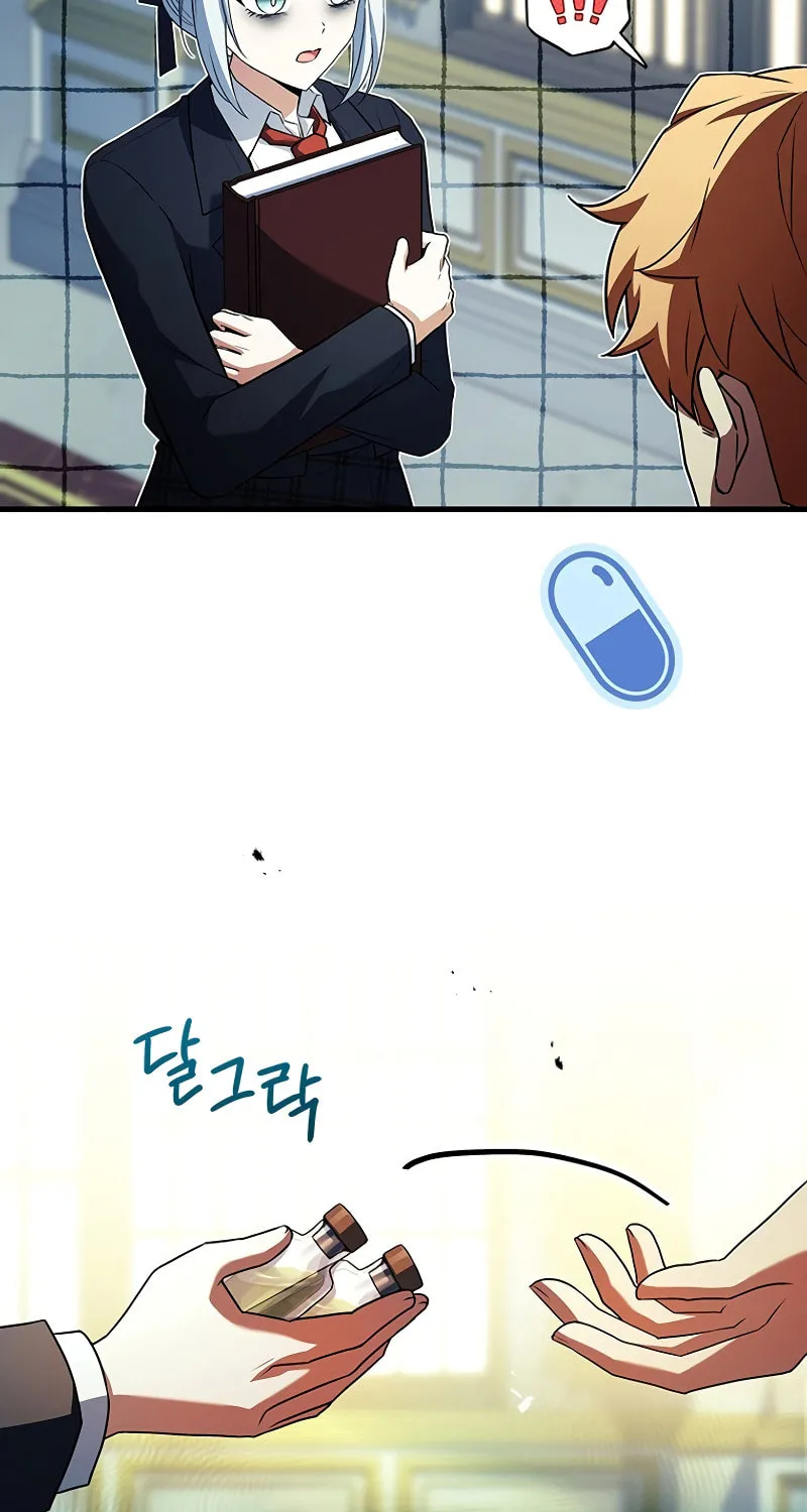 The Legendary Hero is an Academy Honors Student Chapter 19 page 87 - 