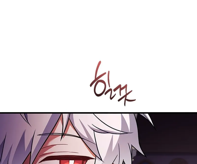 The Legendary Hero is an Academy Honors Student Chapter 2 page 103 - 