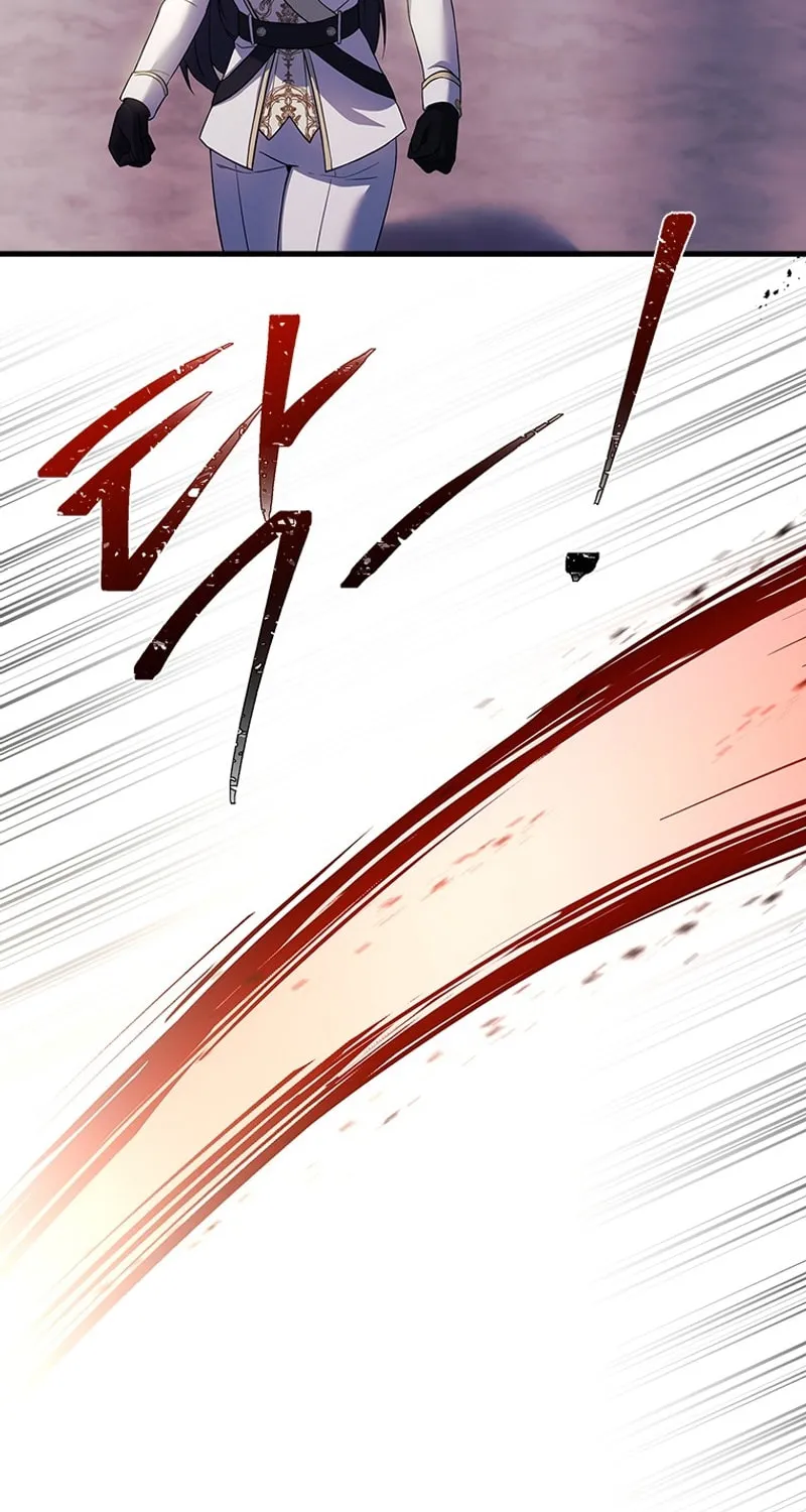 The Legendary Hero is an Academy Honors Student Chapter 2 page 42 - 