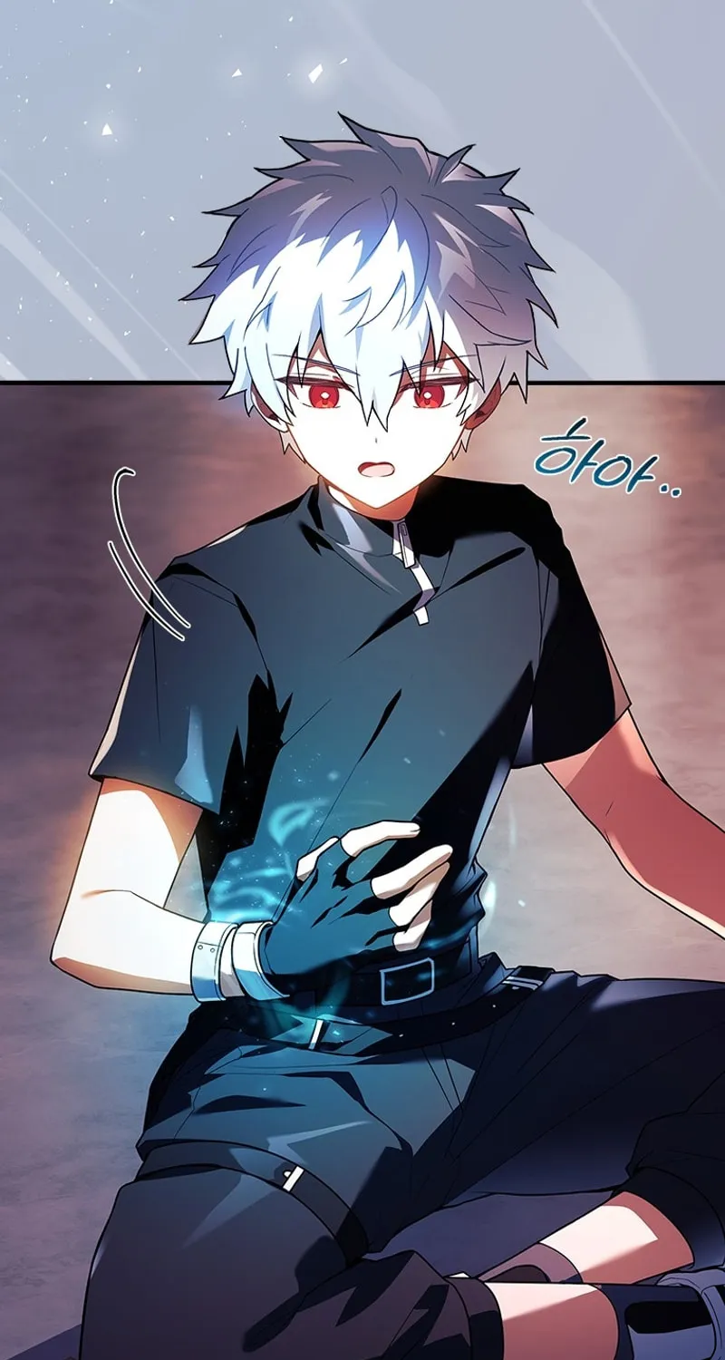 The Legendary Hero is an Academy Honors Student Chapter 2 page 6 - 