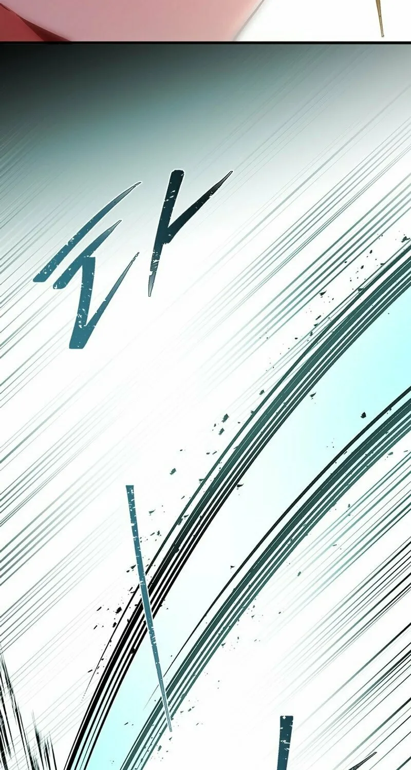 The Legendary Hero is an Academy Honors Student Chapter 2 page 82 - 