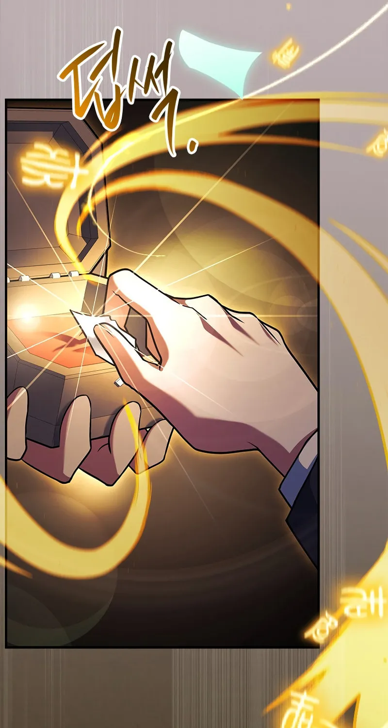 The Legendary Hero is an Academy Honors Student Chapter 20 page 110 - 