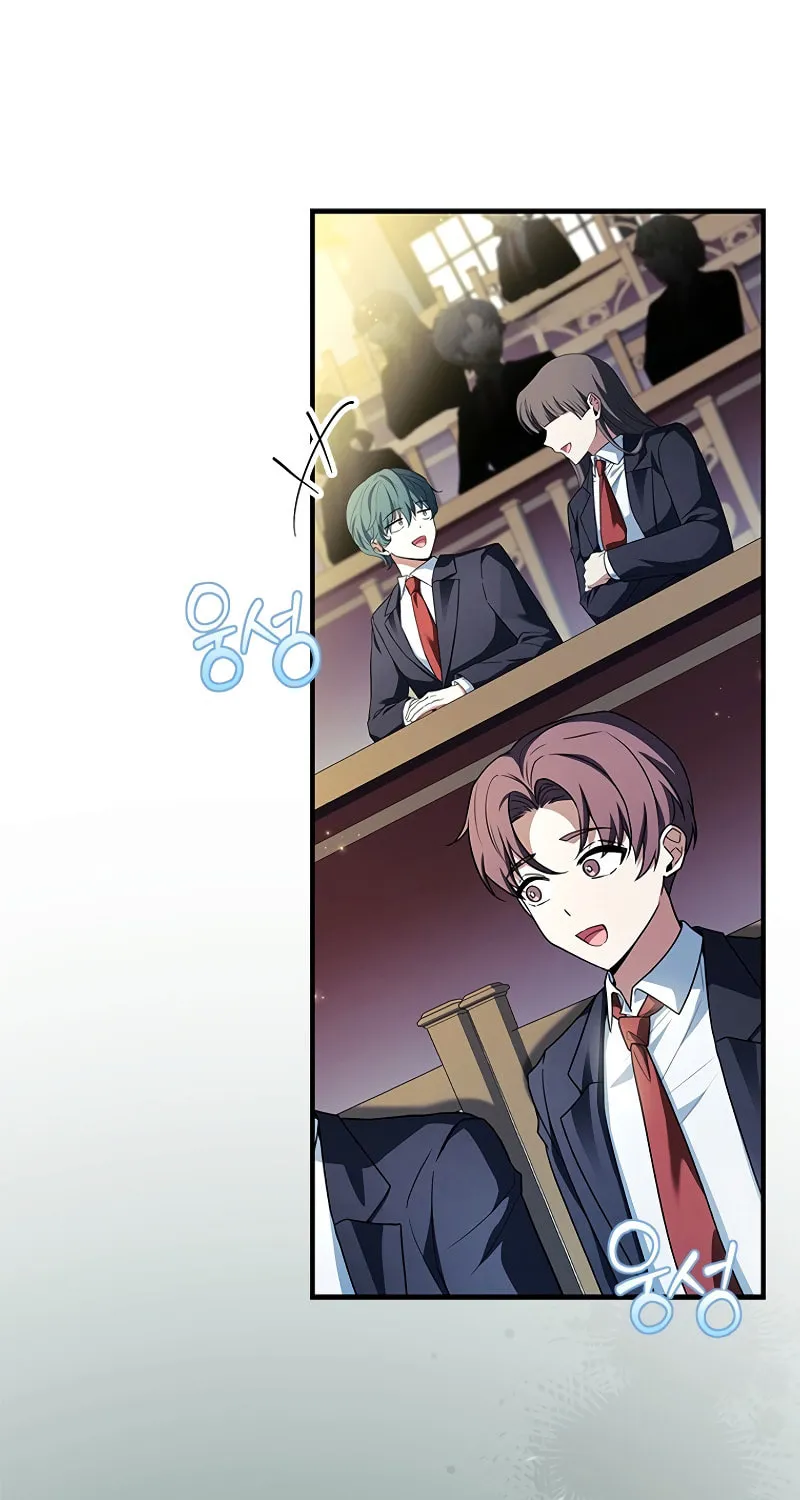 The Legendary Hero is an Academy Honors Student Chapter 20 page 28 - 