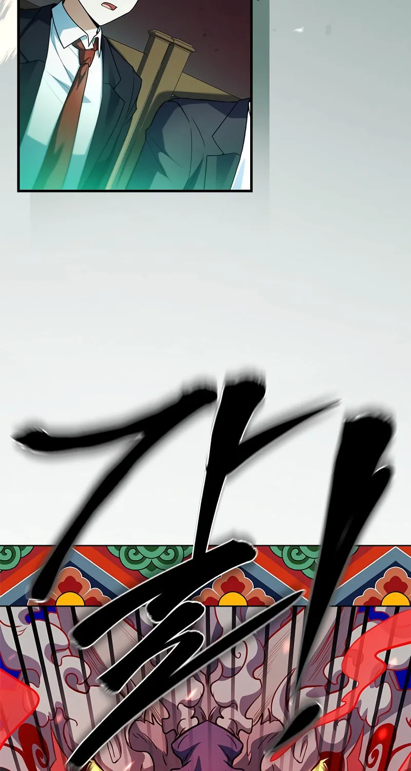 The Legendary Hero is an Academy Honors Student Chapter 20 page 31 - 