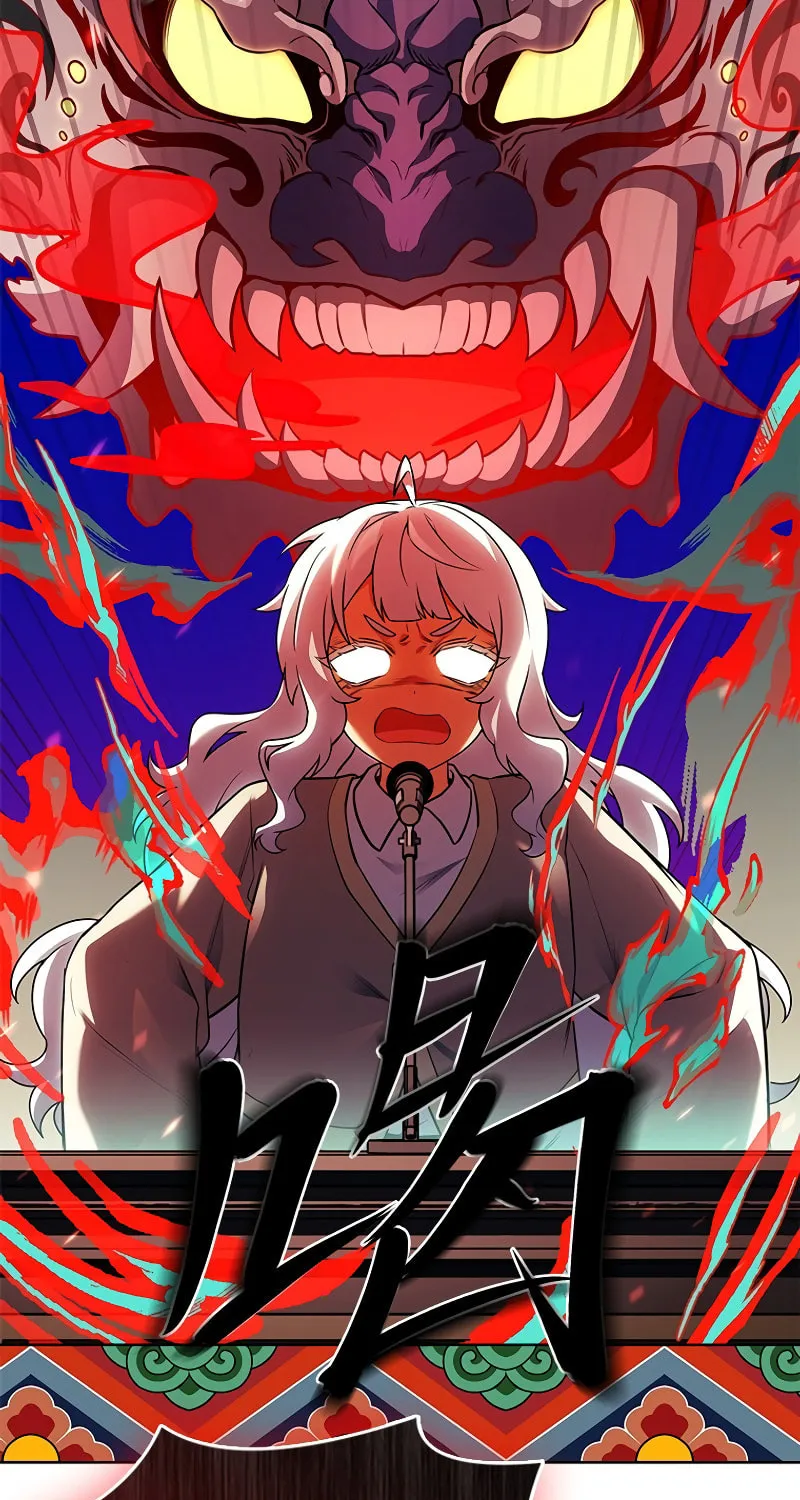 The Legendary Hero is an Academy Honors Student Chapter 20 page 32 - 