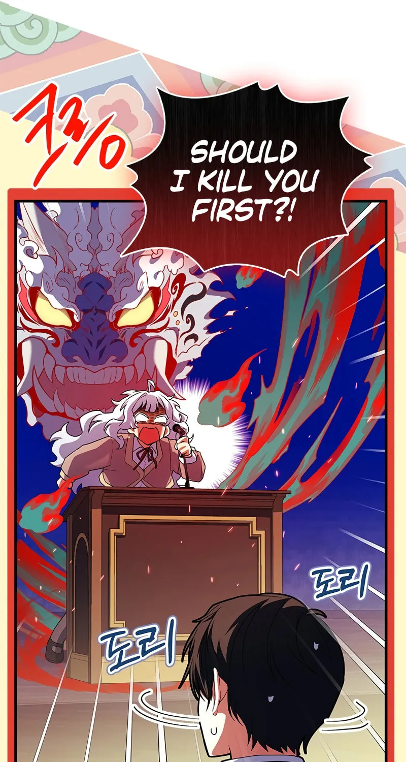 The Legendary Hero is an Academy Honors Student Chapter 20 page 34 - 