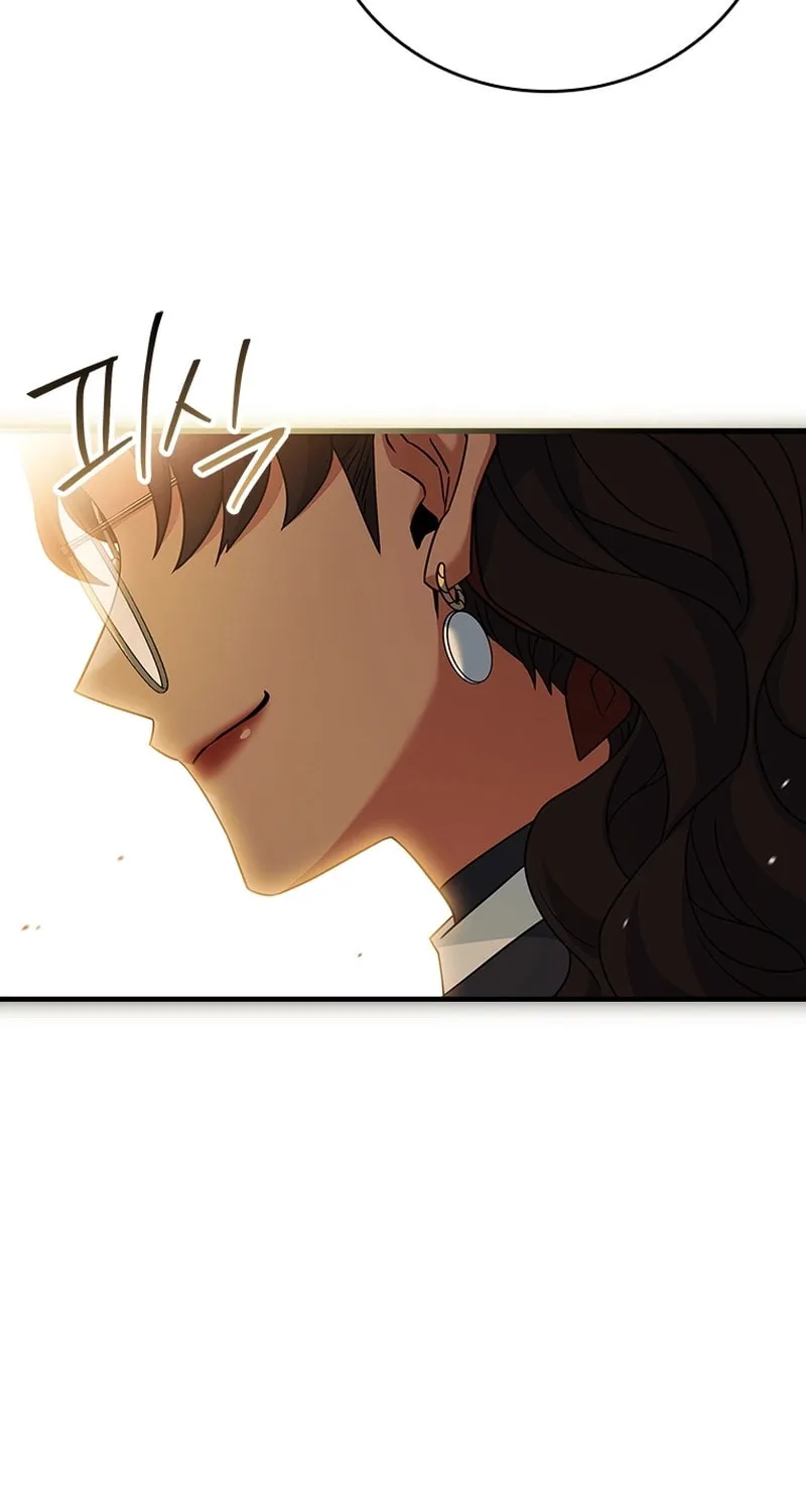 The Legendary Hero is an Academy Honors Student Chapter 21 page 119 - 